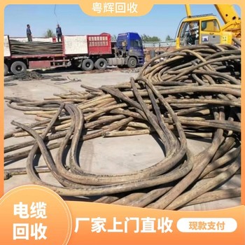 廣東深圳專注專長廢舊變壓器回收現場評估定價