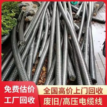 河源連平專注上門活塞式中央空調(diào)回收專注回收公司