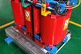 廣東深圳二手變壓器回收,(穩(wěn)壓器),配電柜收購