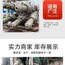 珠海香洲區(qū)回收涂料廠舊設(shè)備附近回收飲料廠舊設(shè)備