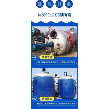 東莞地區(qū)回收污水廠舊設(shè)備回收閑置設(shè)備