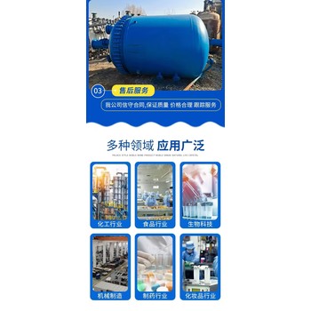 廣州海珠回收油墨廠舊設(shè)備拆除回收油墨儲存罐