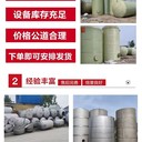 江門(mén)新會(huì )回收食品廠(chǎng)舊設備上門(mén)回收灌裝設備