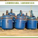 深圳龍崗區(qū)回收化工廠舊設備上門回收灌裝流水線