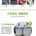 江門蓬江區(qū)回收油墨廠舊設(shè)備大量回收電鍍舊設(shè)備