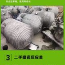 江門(mén)開(kāi)平市回收涂料廠(chǎng)舊設備長(cháng)期回收五金設備
