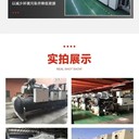 佛山區域回收污水廠(chǎng)舊設備提供回收化工涂料設備