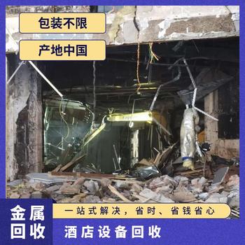 佛山禪城專(zhuān)注商場(chǎng)裝修拆除商場(chǎng)超市整體拆除免費(fèi)清運(yùn)