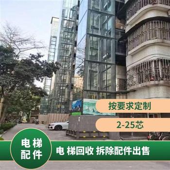 清遠(yuǎn)英德專注室內(nèi)裝修拆除室內(nèi)裝修拆除工程整體物資回收