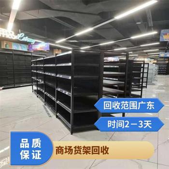 潮州湘橋區專注室內裝修拆除酒店整體回收拆除公司