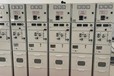 中山南區(qū)回收輸電設(shè)備/廢舊配電柜回收商家