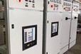 廣州天河區(qū)回收輸電設(shè)備/廢舊配電柜回收價(jià)格