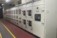 廣州開發(fā)區(qū)回收輸電設(shè)備/淘汰配電柜回收報(bào)價(jià)