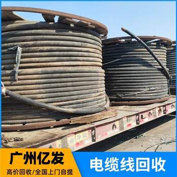肇慶鼎湖區(qū)收購(gòu)模塊式空調(diào)模塊式空調(diào)回收
