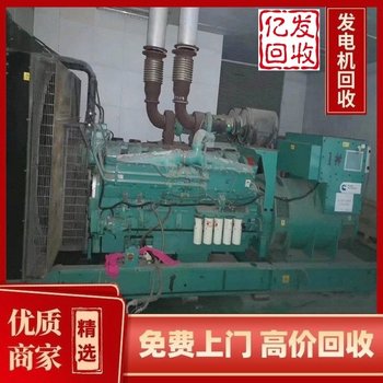 廣西防城港專注活動(dòng)板房拆除回收廠房回收