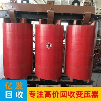 肇慶封開專注活動(dòng)板房拆除回收鋼結(jié)構(gòu)廠房回收