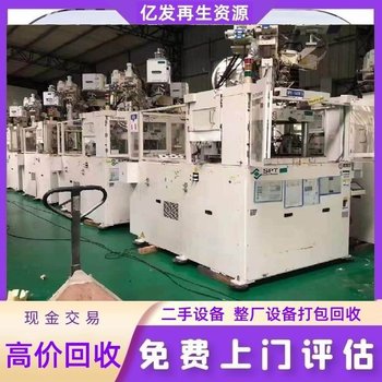 肇慶鼎湖區(qū)收購(gòu)模塊式空調(diào)模塊式空調(diào)回收