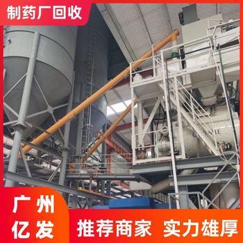 惠州專注鋼構廠房拆除回收廠房回收