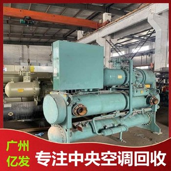 陽江陽東區(qū)專注長期調(diào)配罐回收調(diào)配罐回收回收