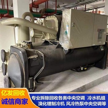 云浮羅定專注C型鋼結構回收鋼結構回收