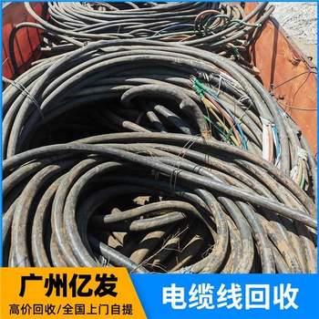 陽江陽東區(qū)專注長期調(diào)配罐回收調(diào)配罐回收回收