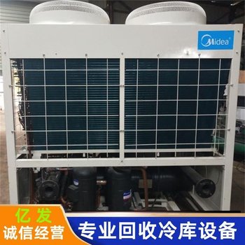 廣西柳州回收污水處理設備污水處理設備回收