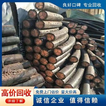 中山三角專注長期空調(diào)空調(diào)回收