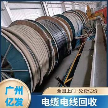 江門臺山市專注物流廠房廠棚回收鋼結構回收