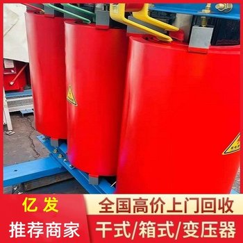 東莞清溪鎮(zhèn)專注鋼結(jié)構(gòu)機(jī)械停車(chē)位回收鋼結(jié)構(gòu)廠房回收