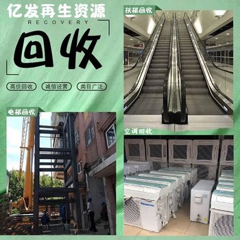 桂林專注大面積廠房拆除回收鋼構(gòu)鐵皮廠房回收