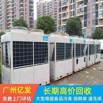 中山沙溪專注鋼構簡易廠房拆除鋼結構廠房回收