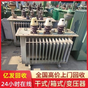 江門臺山市專注物流廠房廠棚回收鋼結構回收