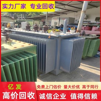 陽江陽東區(qū)專注長期調(diào)配罐回收調(diào)配罐回收回收