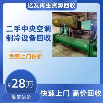 汕頭潮南區專注重型鋼結構廠房回收鋼結構廠棚回收