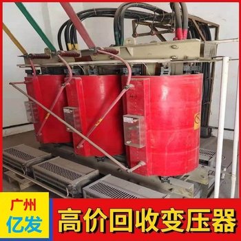 江門臺山市專注物流廠房廠棚回收鋼結構回收