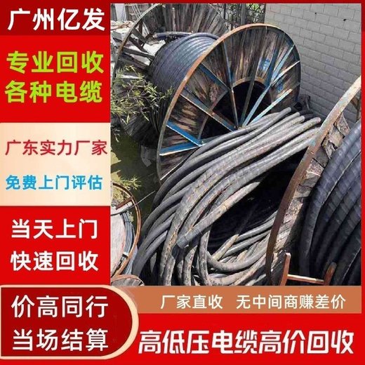 廣西崇左長(zhǎng)期雙良中央空調(diào)雙良中央空調(diào)回收