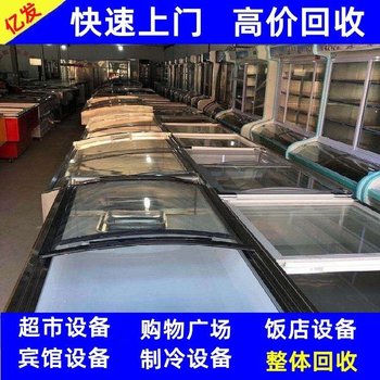 肇慶端州區專注直冷式貯奶罐回收直冷式貯奶罐回收回收
