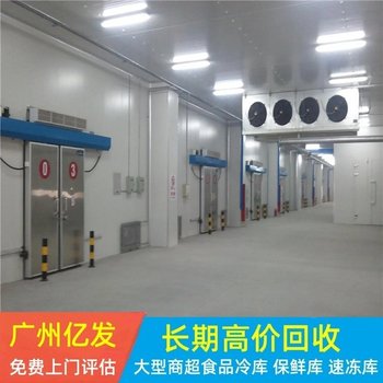 中山港口專注活動板房拆除回收鋼結構廠棚回收