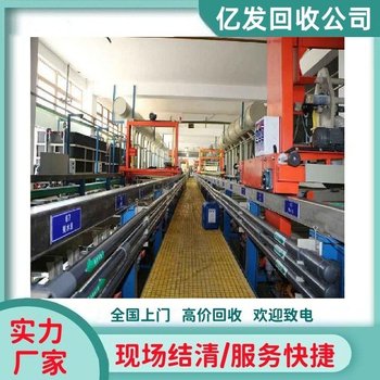 中山三角專(zhuān)注長(zhǎng)期舊電池舊電池回收