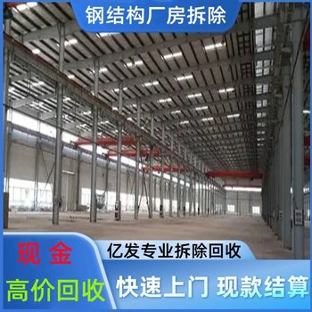 肇慶鼎湖區(qū)收購(gòu)模塊式空調(diào)模塊式空調(diào)回收