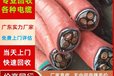 肇慶廣寧收購(gòu)輸電設(shè)備輸電設(shè)備回收