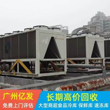 梅州長期干燥機(jī)回收干燥機(jī)回收回收