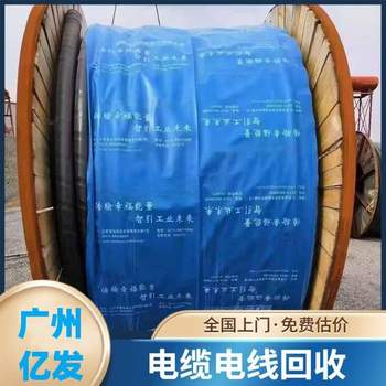 河源長(zhǎng)期涂料廠設(shè)備涂料廠設(shè)備回收
