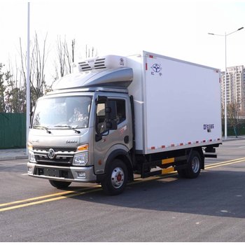 2.8米小型冷藏車價(jià)格表圖片96米冷藏車新車價(jià)格圖片及報(bào)價(jià)