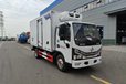 河南省3.8米小型冷藏車圖片二手冷藏車小型車轉讓