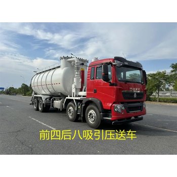 吸引壓送車吸排罐車