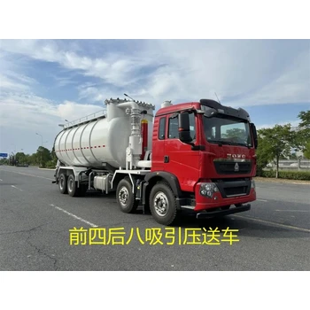 吸排車輸灰使用方法吸排罐車報價