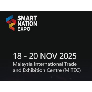 2025年馬來西亞智慧城市展SMARTNATION參展報名