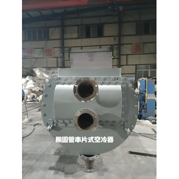 大連橢圓管串片換熱器，管翅式冷卻器，空氣換熱器出口商YDA