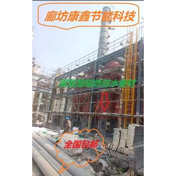 山東#CPU聚氨酯阻燃防水卷材#聚氨酯阻燃防水卷材#